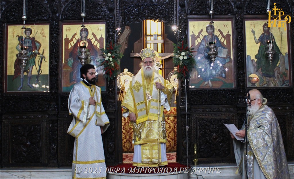 Άρτης Καλλίνικος: Ο Χριστός γεννιέται εκεί που ο άνθρωπος τολμά να αγαπά, να ελπίζει, να συγχωρεί