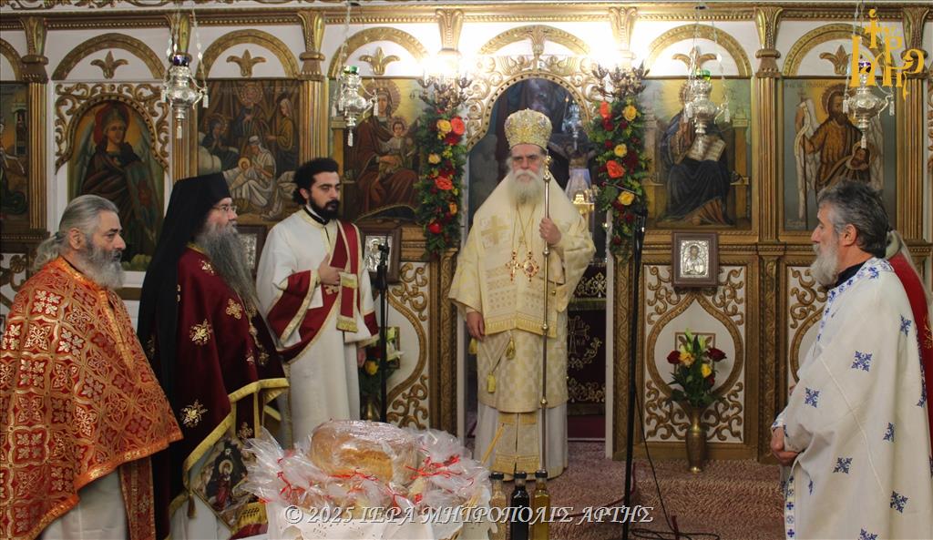 Άρτης Καλλίνικος: “Ο Χριστός εγεννήθη μέσα στο θρήνο, για να τον νικήσει, όχι για να τον αποφύγει”