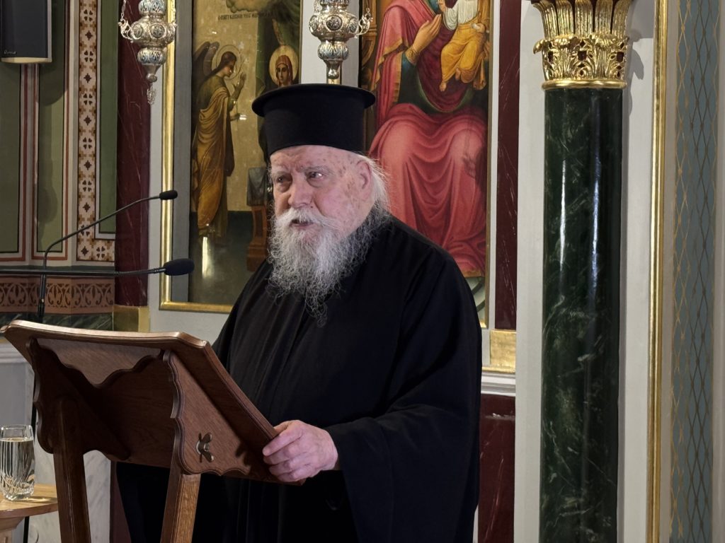 Αρχιμανδρίτης π. Δανιήλ Αεράκης: «Πού σου θάνατε το κέντρον;»