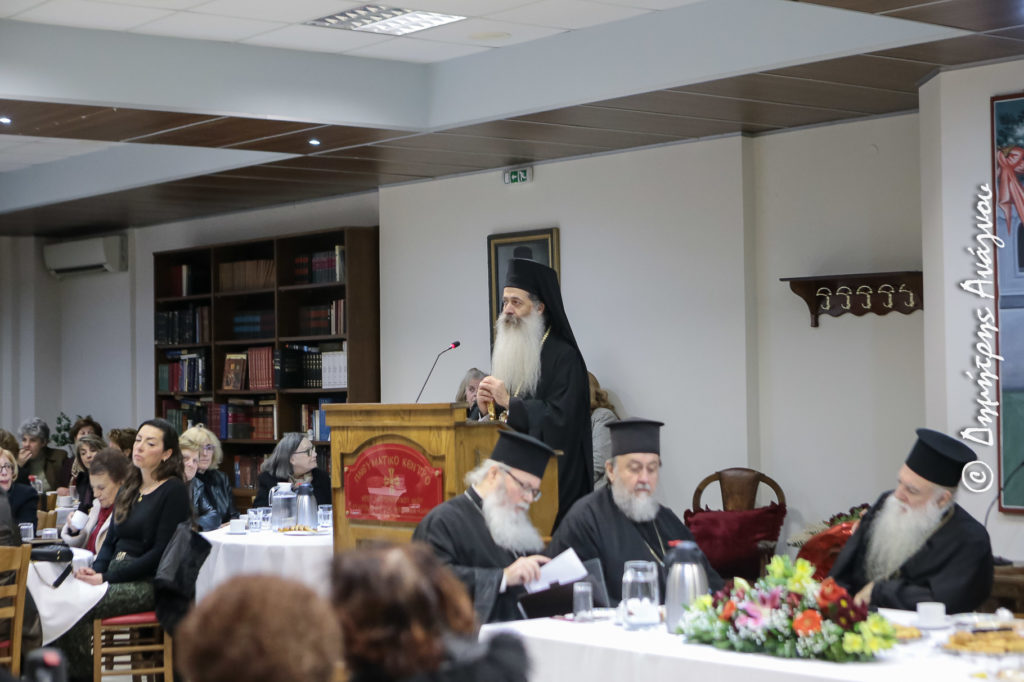 Φθιώτιδος Συμεών: «Η διακονία και μαρτυρία της Εκκλησίας στην διαχείριση κρίσεων»