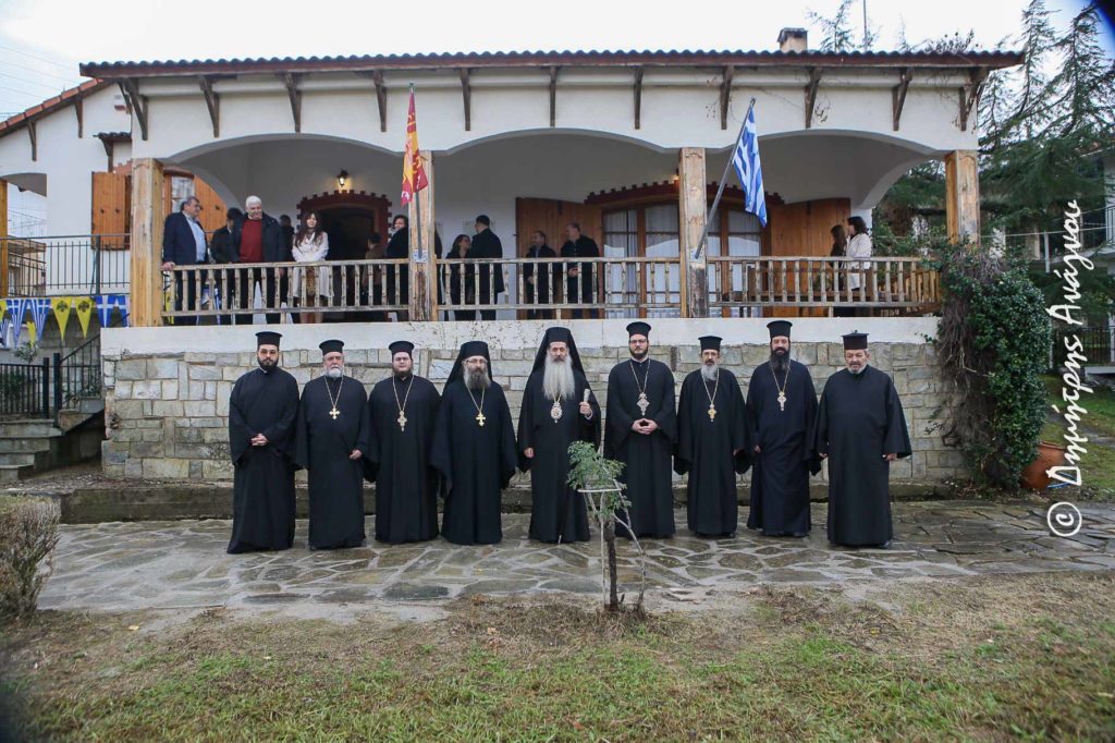 Εγκαινιάστηκε το Ιερό Επισκοπείο της Μαρτυρικής Πόλεως Σπερχειάδος