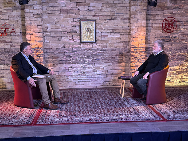 «Επιστροφή στο μέλλον: Η Τεχνητή Νοημοσύνη στο κάτοπτρο της Πατερικής ανθρωπολογίας»