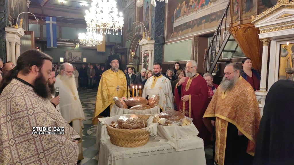 Πανηγυρικός Εσπερινός Αγίας Βαρβάρας στο Ναύπλιο