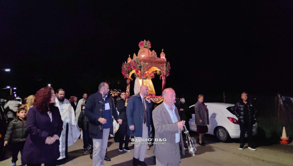 Εσπερινός του Αγίου Νικολάου στην Άκοβα Άργους