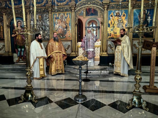 Αρχιερατική θεία λειτουργία για τους προστάτες του πυροσβεστικού Σώματος στον Αγιο Νικόλαο Ναυπλίου