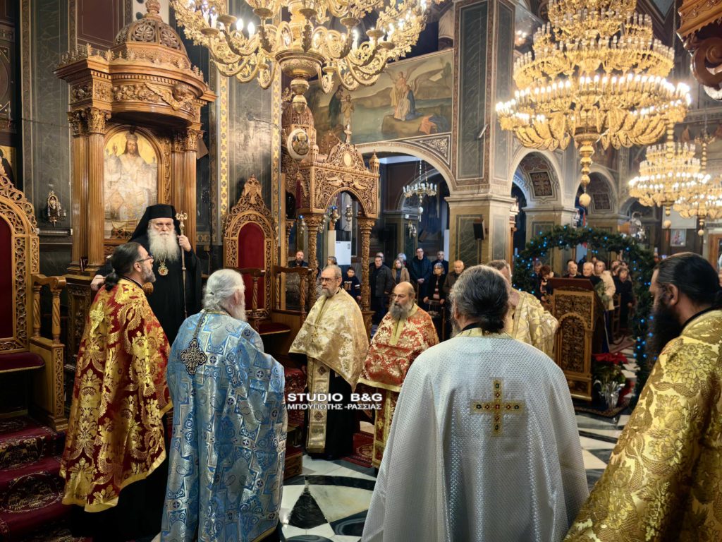 Ο Εσπερινός των Χριστουγέννων στον Άγιο Πέτρο Άργους