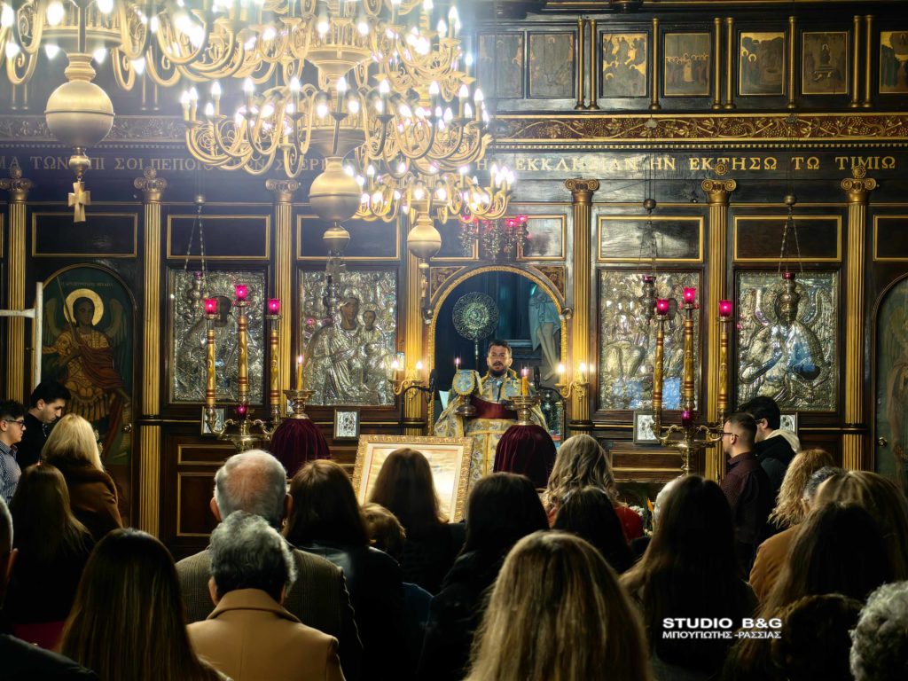 Χριστούγεννα στην Πρόνοια Ναυπλίου