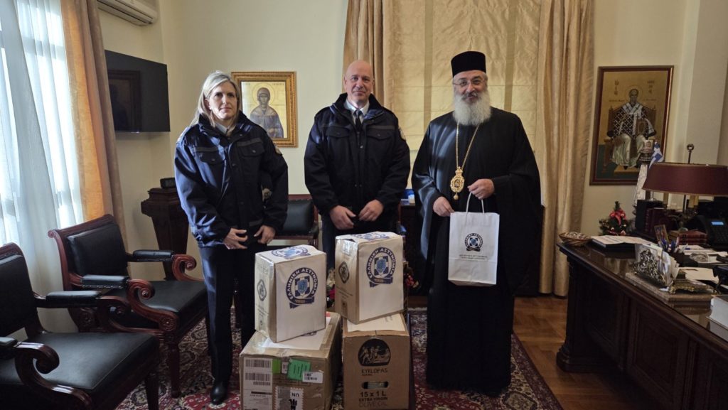 Η Αστυνομική Διεύθυνση Αλεξανδρούπολης παρέδωσε δέματα στην Μητρόπολη Αλεξανδρουπόλεως