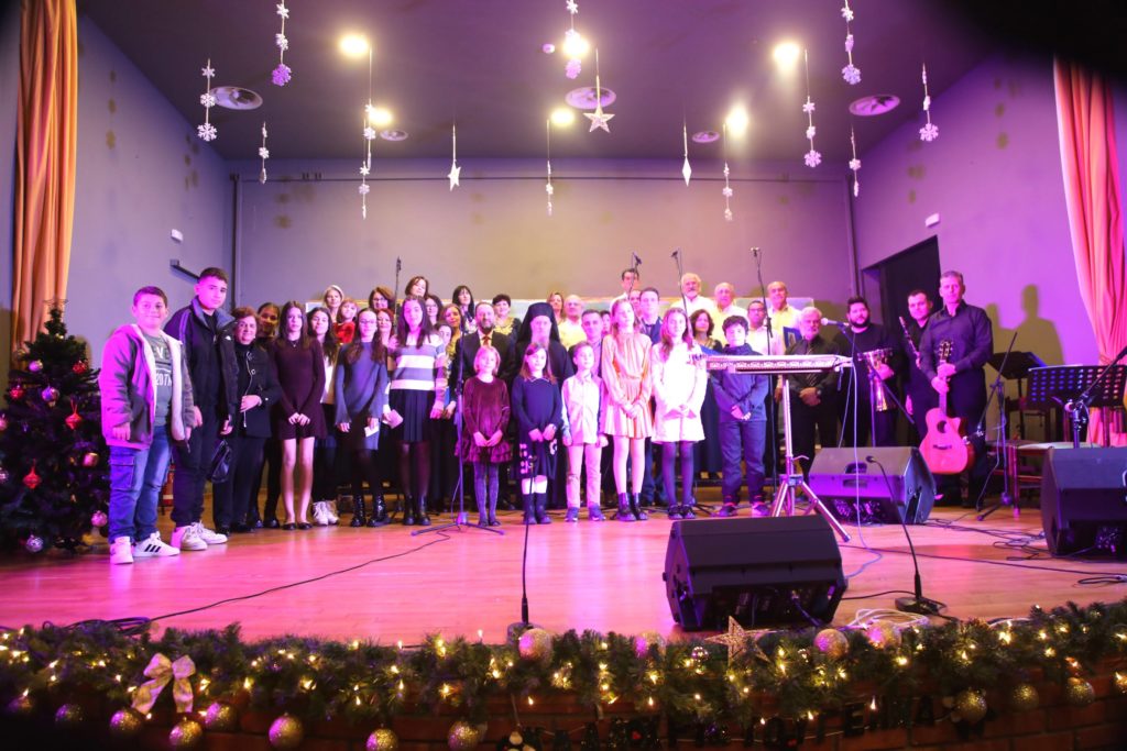 Χριστουγεννιάτικη γιορτή της Ιεράς Μητροπόλεως Ναυπάκτου