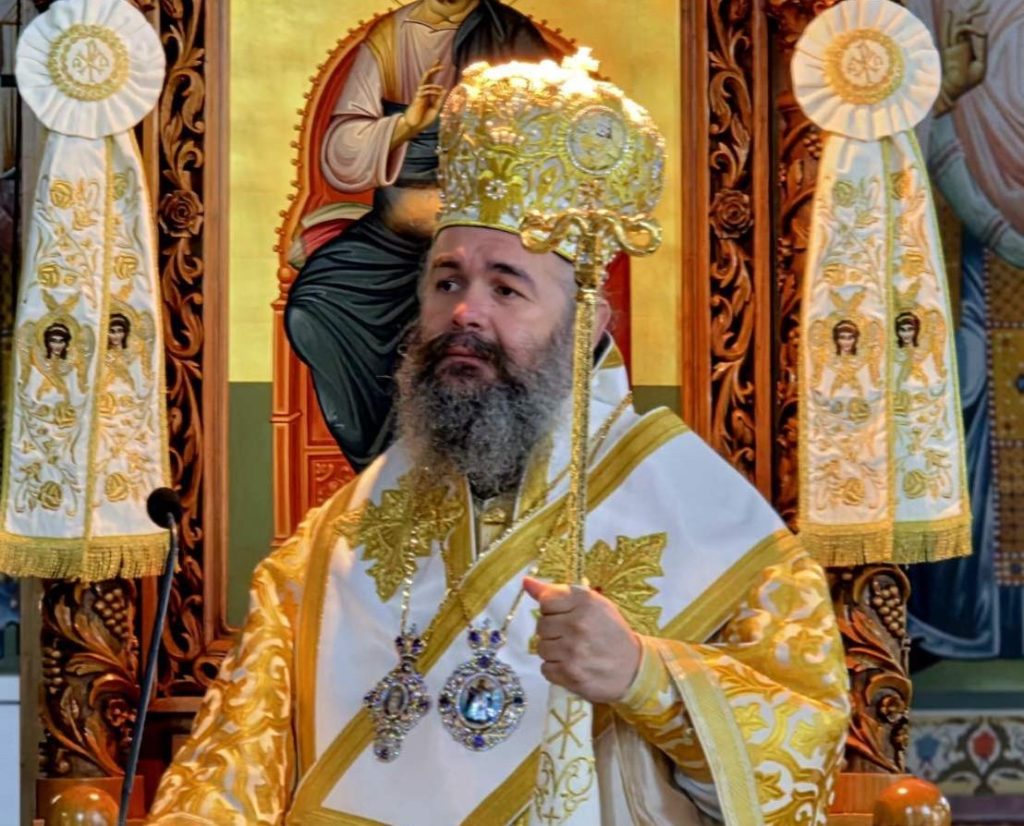 Φλωρίνης Ειρηναίος για νέο έτος: “Να ξαναδώσουμε χώρο στον Χριστό”