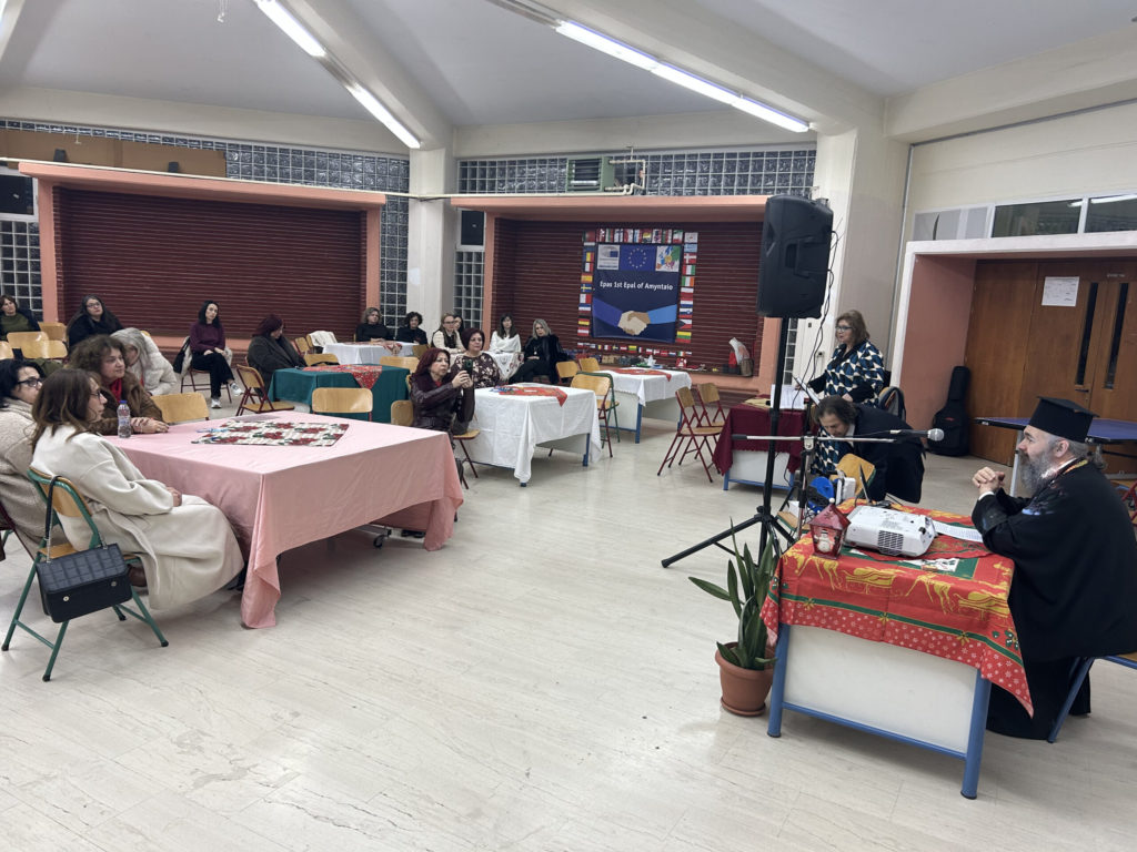 Ομιλία Φλωρίνης Ειρηναίου με θέμα: “Γιορτές με οθόνες ή γιορτές με πρόσωπα;”