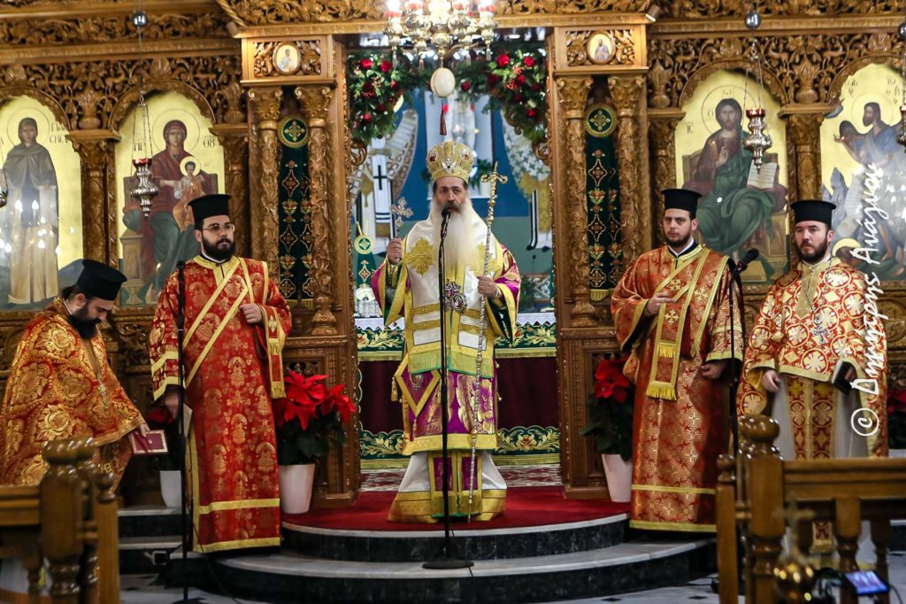 Φθιώτιδος Συμεών: «Να αφήσουμε τον Χριστό να γεννηθεί μέσα μας»