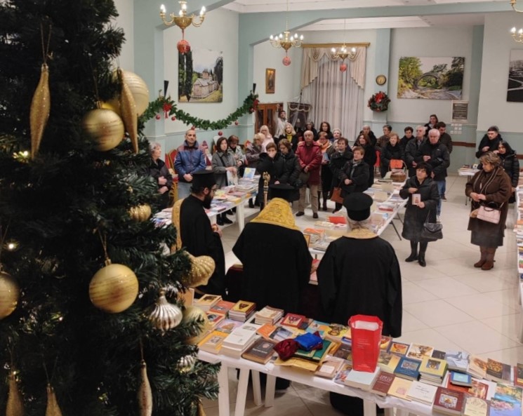 Ευλογημένο ξεκίνημα για τη φετινή Έκθεση Χριστιανικού Βιβλίου στα Γρεβενά