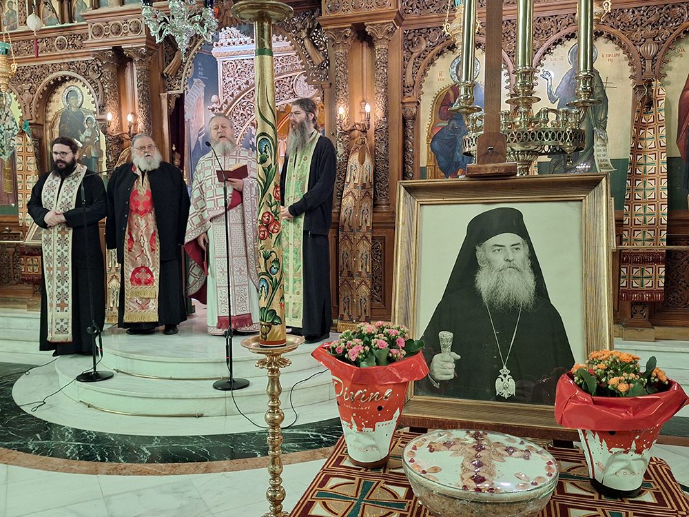 5η ημέρα «Εορτίων 2025» Ι.Ν. Αγίου Ελευθερίου οδού Αχαρνών: Γνωριμία με το βιβλίο «Ο πληγωμένος αετός»