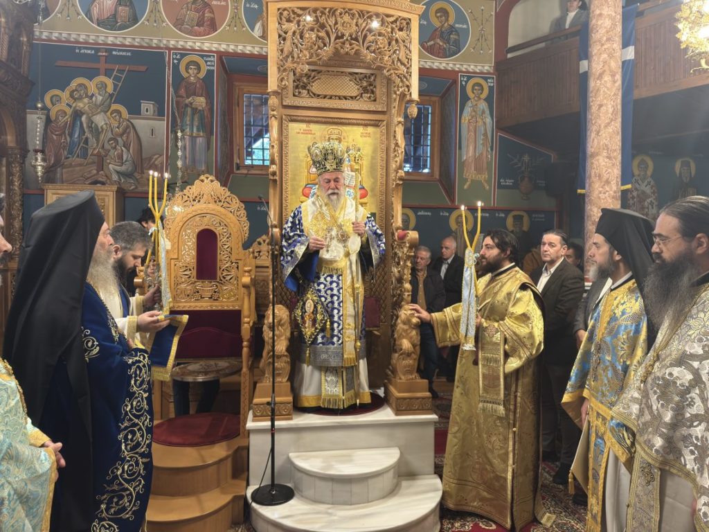 Η εορτή του Μητροπολιτικού Ναού Αγίου Νικολάου Ελευθερουπόλεως