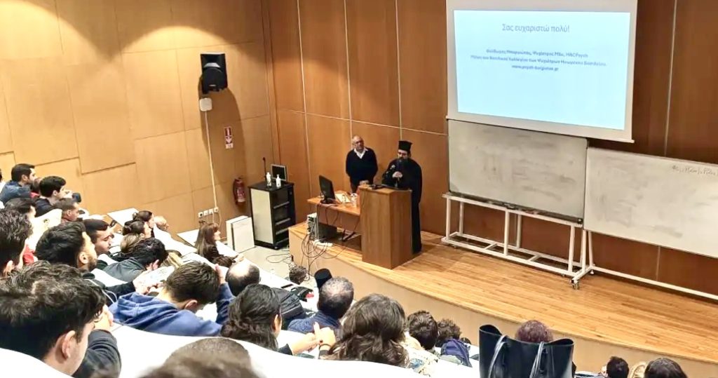 Ο Καστορίας Καλλίνικος σε εκδήλωση της Βιβλιοθήκης του Πανεπιστημίου Δυτικής Μακεδονίας στην Καστοριά