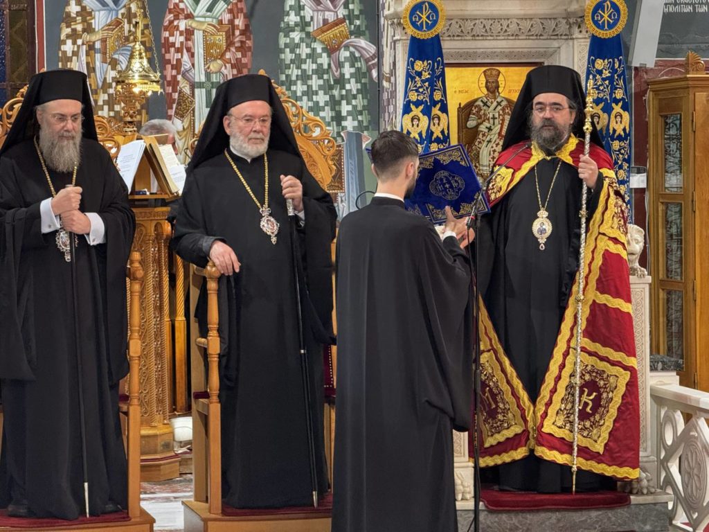 O Καστορίας Καλλίνικος στην εορτή του συμπολιούχου των Τρικάλων, Αγίου Νικολάου του Θαυματουργού