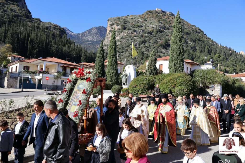 Ο Μυστράς εόρτασε τη μνήμη του Πολιούχου Αγίου Σπυρίδωνος