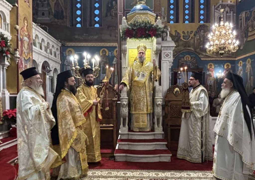 Η κατά σάρκα Γέννηση του Κυρίου στη Μητρόπολη Νέας Ιωνίας