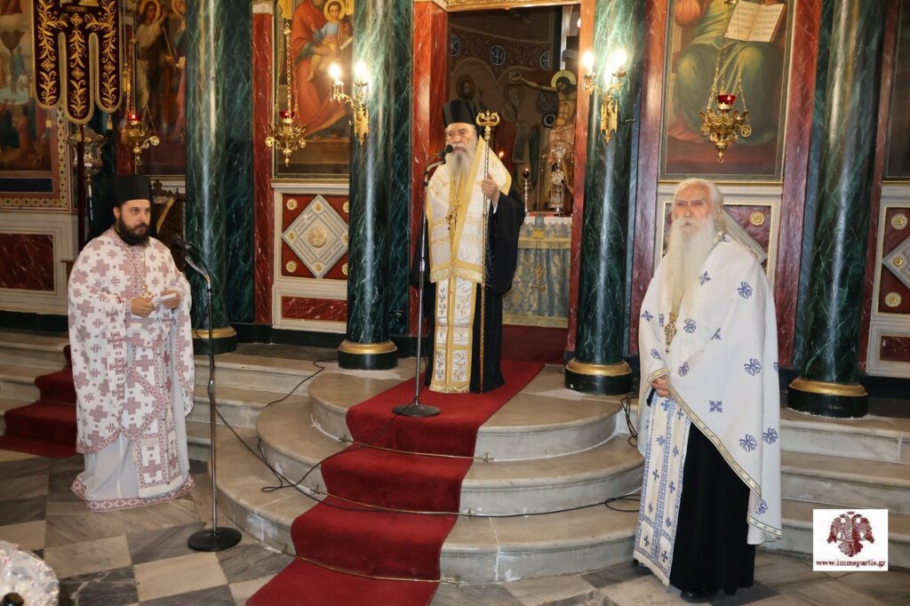 Δοξολογία στη Σπάρτη για τους Προστάτες του Πυροσβεστικού Σώματος