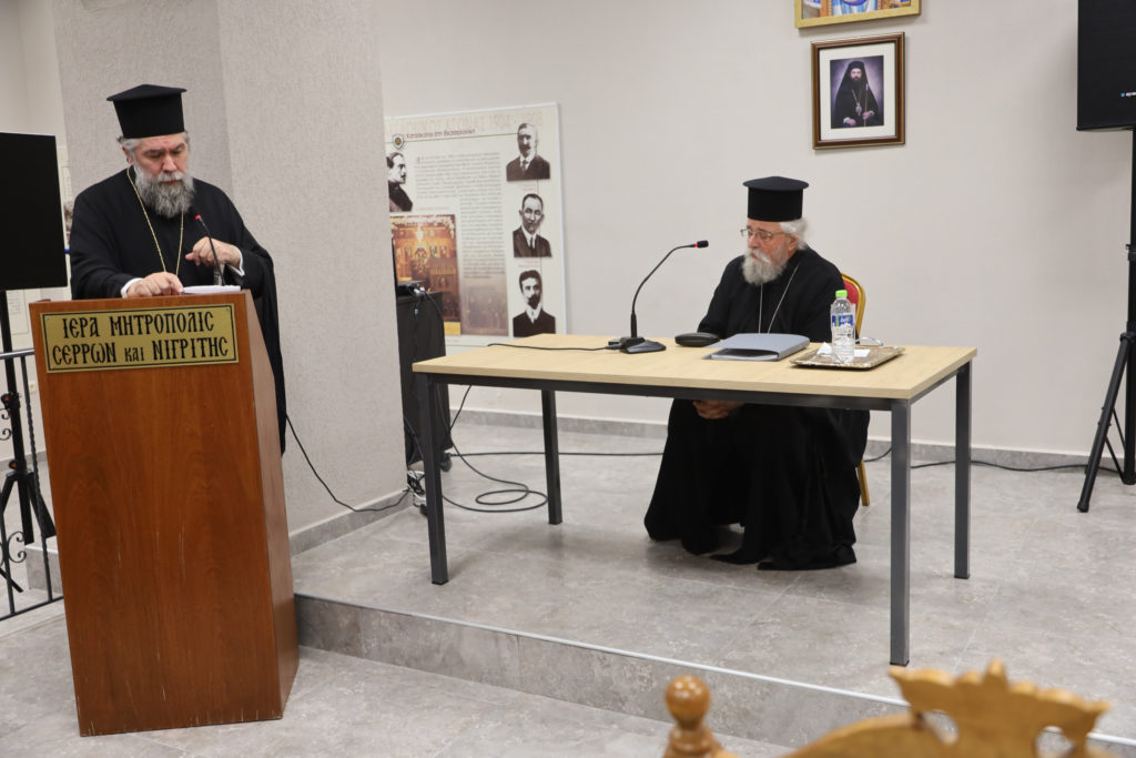 Σερρών Θεολόγος: «Το έργο της Εκκλησίας μας θέλει “ψυχή”, στοργή, προσευχή, σοβαρότητα και υπευθυνότητα»