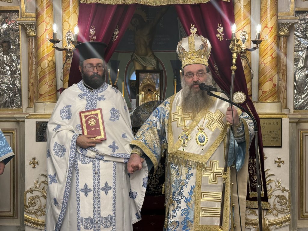 Η ταπείνωση και η πτωχεία τα προσόντα του νέου Πρεσβυτέρου της Μητροπόλεως Χίου