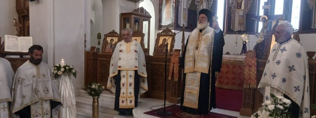 Εξόδιος ακολουθία μακαριστής Αθανασίας Κεγκέρογλου