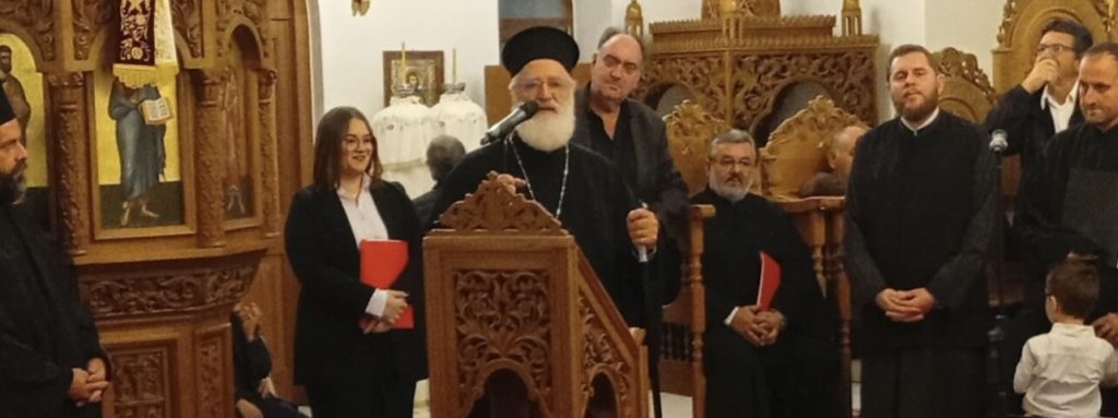 Χριστουγεννιάτικη εκδήλωση στον Ιερό Μητροπολιτικό Ναό Αρκαλοχωρίου