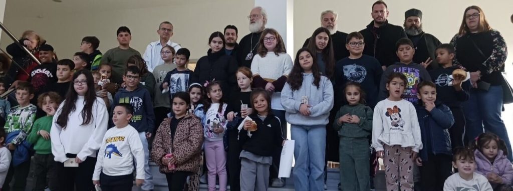 Τα κάλαντα των Χριστουγέννων έψαλλαν στον Αρκαλοχωρίου Ανδρέα