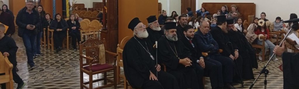 Χριστουγεννιάτικη εκδήλωση στο Θραψανό Πεδιάδος