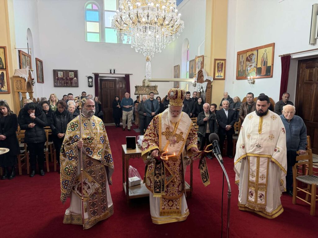 H Κυριακή μετά την Χριστού Γέννηση στην Ιερά Μητρόπολη Αρκαλοχωρίου