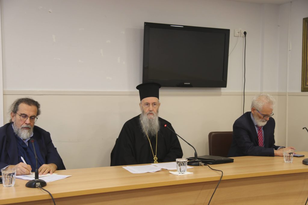 Ναυπάκτου Ιερόθεος: «Το θεολογικό έργο του π. Ιωάννου Ρωμανίδη»