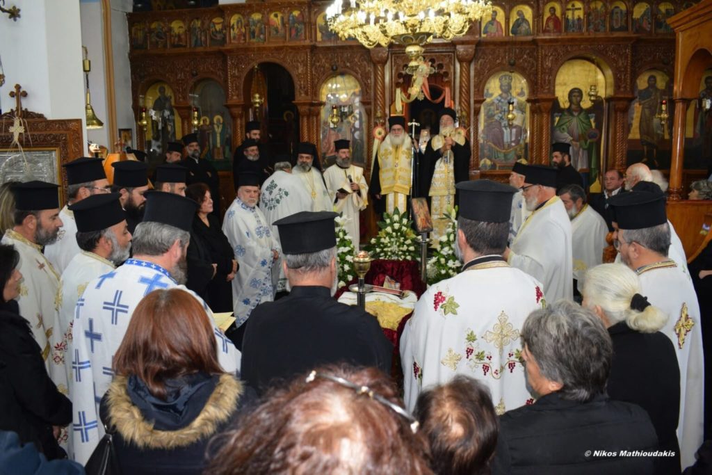 Εξόδιος Ακολουθία μακαριστού Πρωτοπρεσβυτέρου Γρηγορίου Παπαδάκη