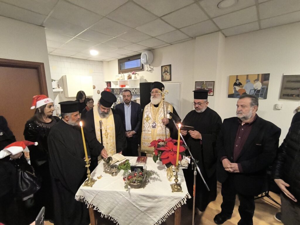 Αγιασμός για την επαναλειτουργία του Κ.Α.Π.Η. Αρκαλοχωρίου