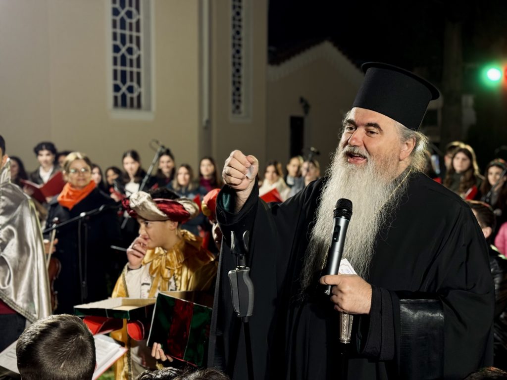 Η «Οδός Χριστουγέννων» στην Ιερά Μητρόπολη Νέας Κρήνης και Καλαμαριάς