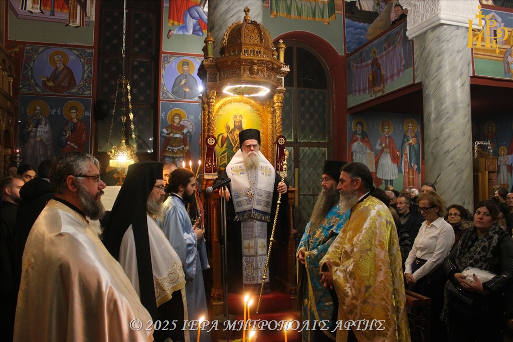 Άρτης Καλλίνικος: «Η άγκυρα της πίστεως σώζει στις φουρτούνες της ζωής»