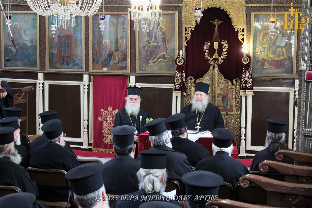 Ο π. Χρυσόστομος Αγιορείτης ομιλητής σε Ιερατική Σύναξη στη Μητρόπολη Άρτης