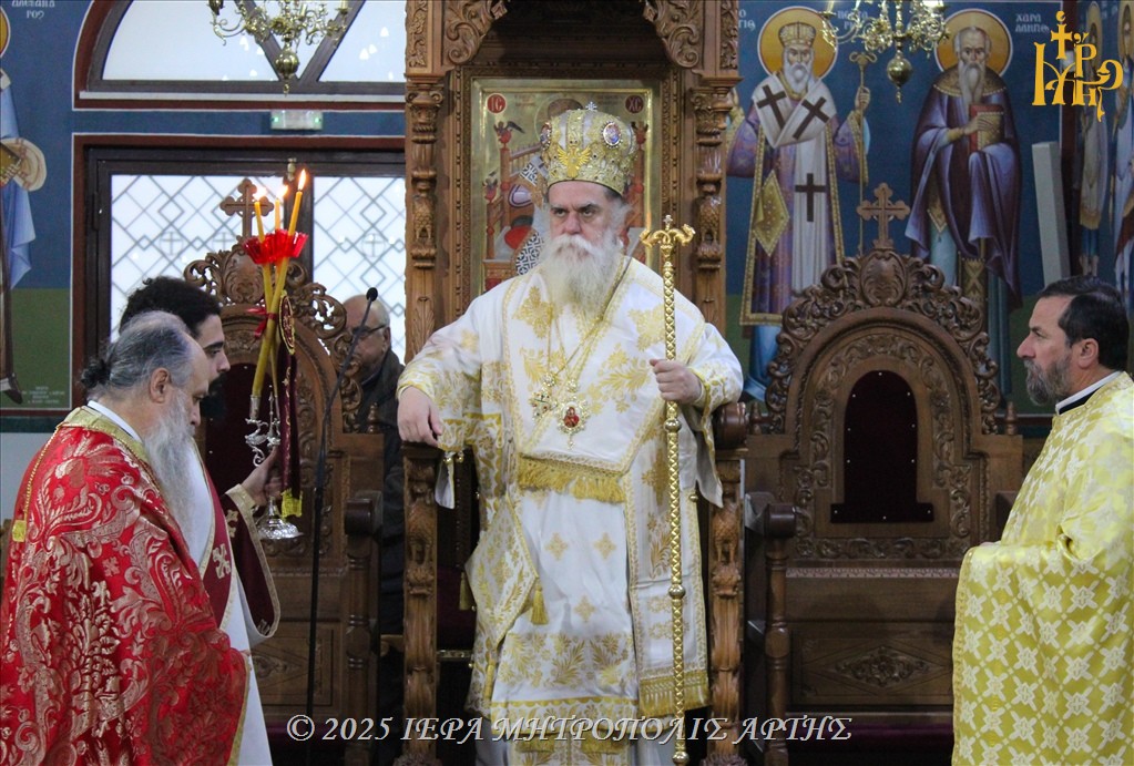 Άρτης Καλλίνικος: Όλοι προσμένουμε το φως του Ηλίου της Δικαιοσύνης