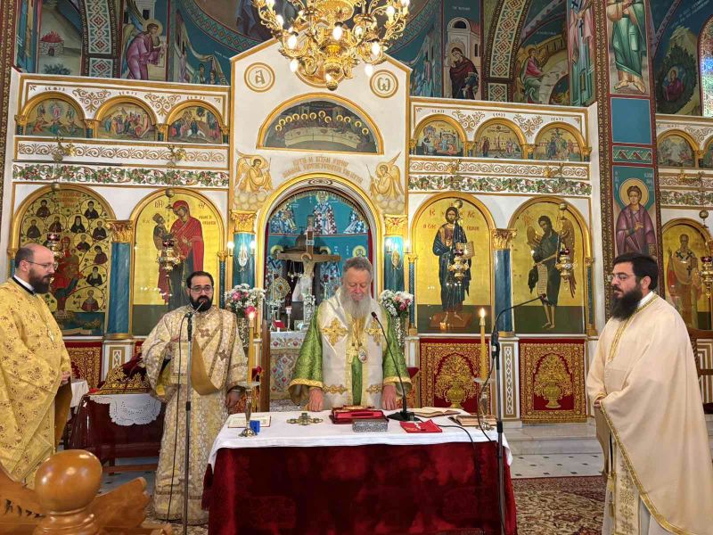 Θεία Λειτουργία από τον Μητροπολίτη Χρυσόστομο για τους μαθητές του 7ου Γυμνασίου Χαλκίδος