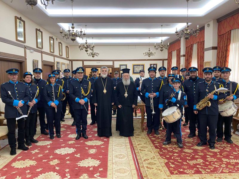 Πρωτοχρονιάτικα κάλαντα στην Ιερά Μητρόπολη Χαλκίδος