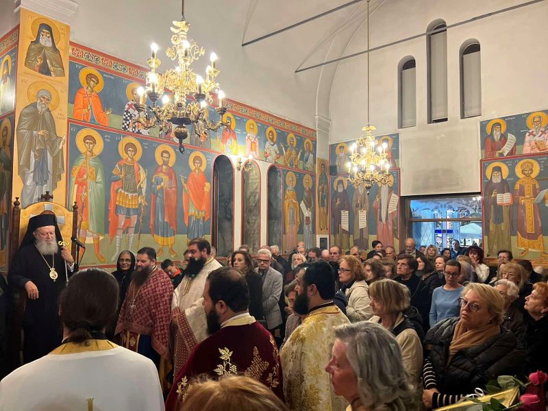 Η πανήγυρις της Αγίας Βαρβάρας στη Χαλκίδα