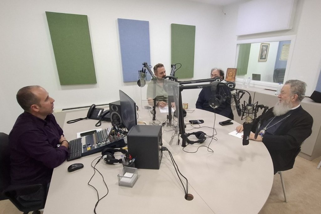 Ο Μητροπολίτης Χαλκίδος για την καύση των νεκρών