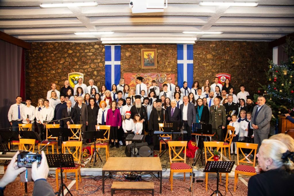Χριστουγεννιάτικη συναυλία της Χορωδίας – Ορχήστρας Νέων της Ιεράς Μητροπόλεως Χαλκίδος