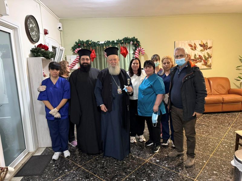 Επίσκεψη του Μητροπολίτη Χαλκίδος στη Μονάδα Φροντίδας Ηλικιωμένων και στον Ι. Ν. Αγίας Παρασκευής Χαλκίδος