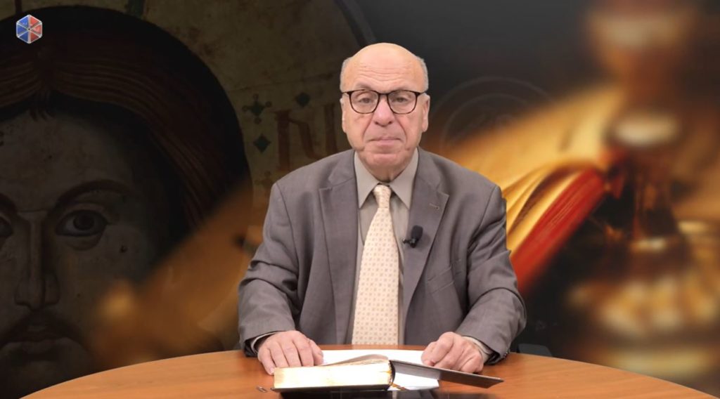 Κυριακάτικη Μαθητεία: Ο Xριστός πρόσφυγας