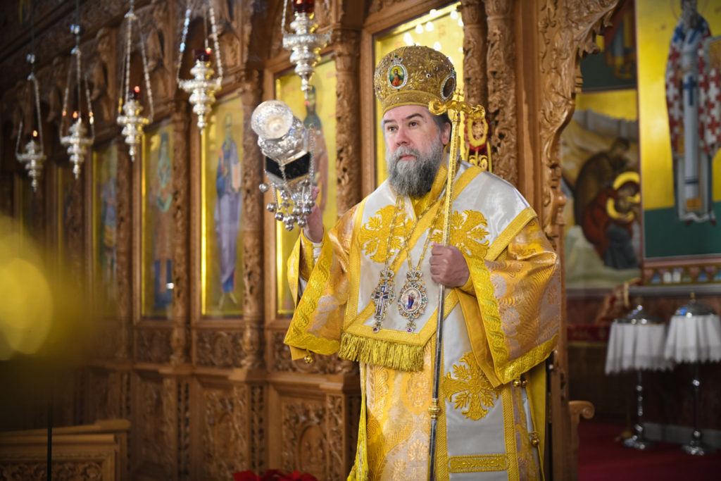 Σερρών Θεολόγος: «Η τιμή στους προγόνους μας, προϋπόθεση  προκοπής και ευλογίας»