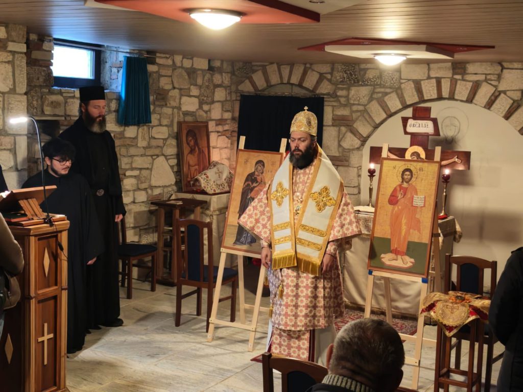 Αυστρίας Αρσένιος: «Η Εκκλησία μας καλεί να έρθουμε, να ζήσουμε και να μαρτυρήσουμε»