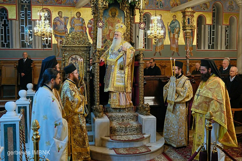 Χριστουγεννιάτικη θεία Λειτουργία στην Ιερά Μητρόπολη Βεροίας