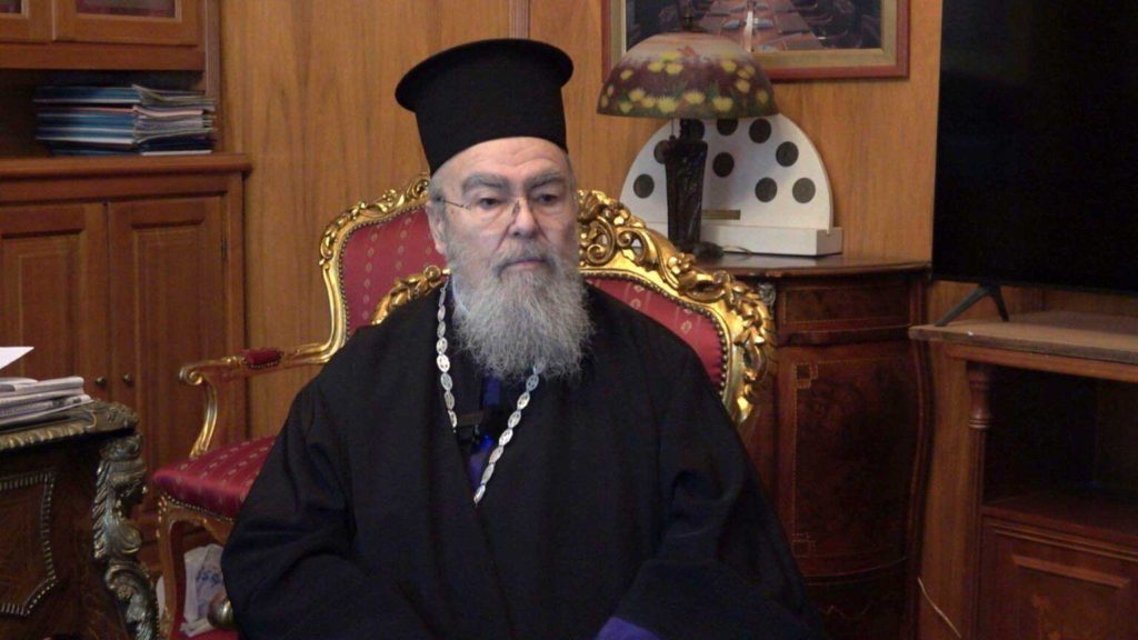 Στη ΜΕΘ του Νοσοκομείου Ζακύνθου ο Μητροπολίτης Δωδώνης Χρυσόστομος