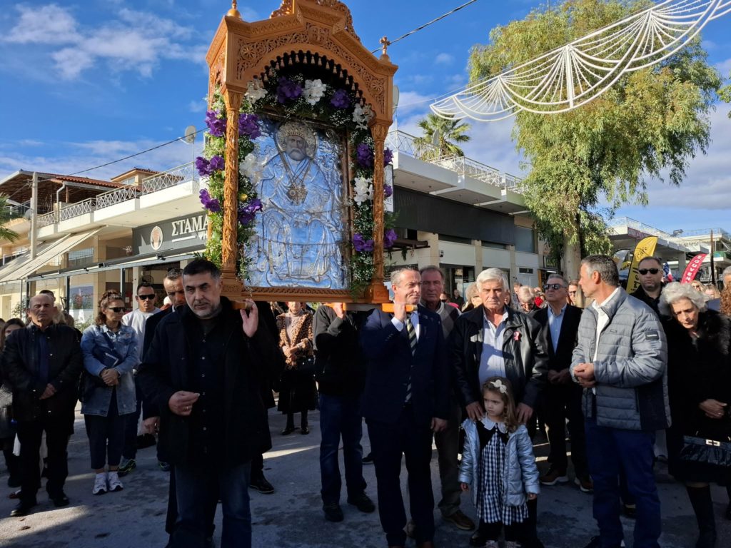 Η Ερέτρια τίμησε τον Πολιούχο της τον Άγιο Νικόλαο